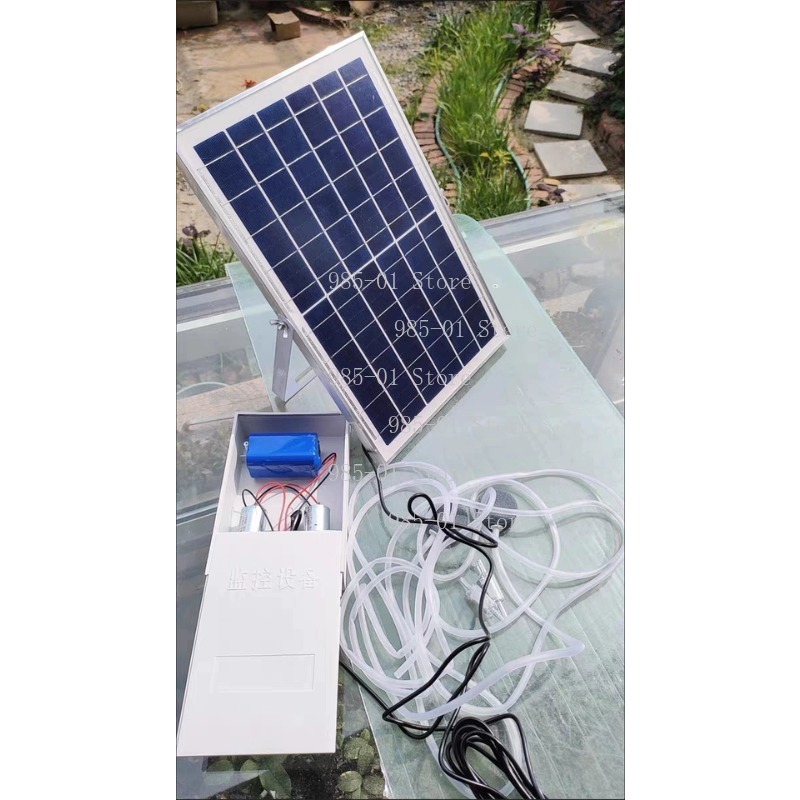 Aquarium Fish Care - 20W Solar Water Pump Circulating Fish