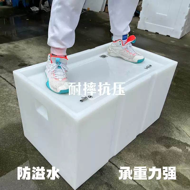 Car-mounted live fish box, thi - Aquarium Fish Fishing review and price