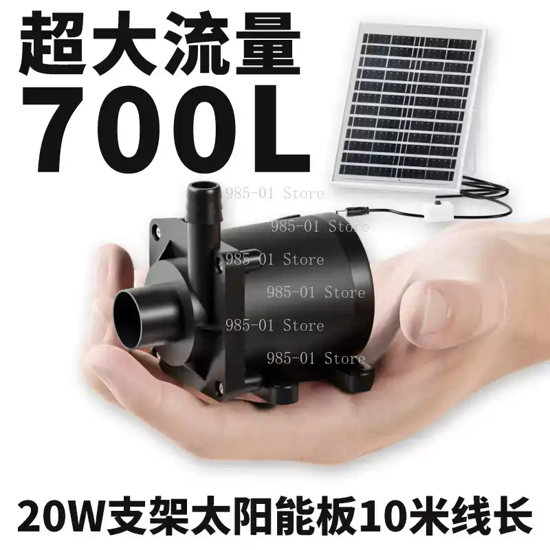 20W Solar Water Pump Circulati - Aquarium Fish Care review and price