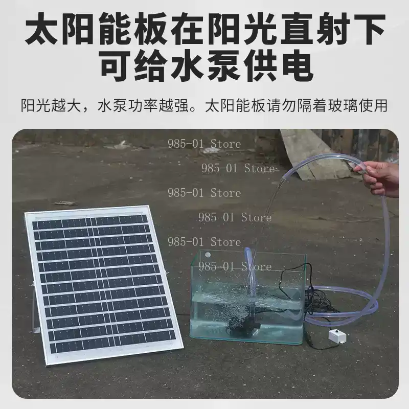 20W Solar Water Pump Circulati - Aquarium Fish Care review and price