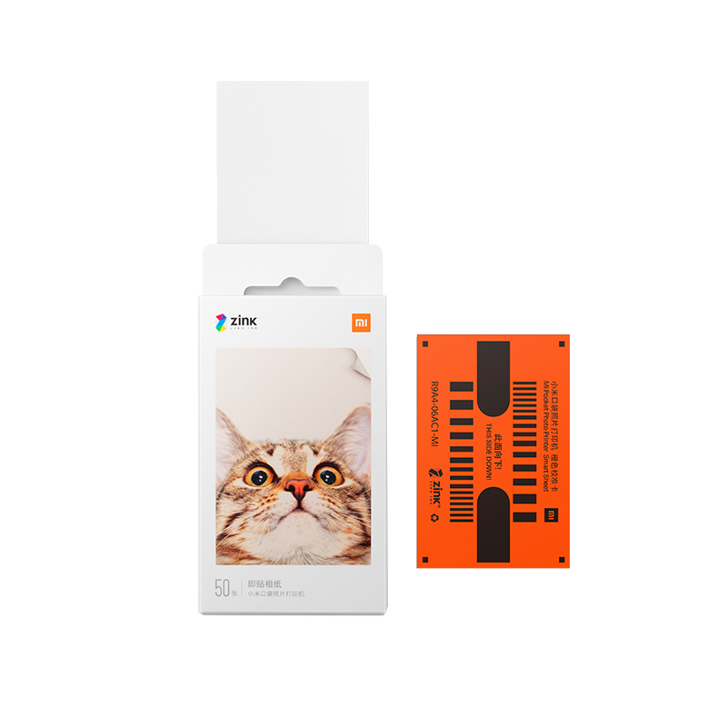 Xiaomi Pocket Printer Paper ZI - Xiaomi Aquarium Fish Tank review and price