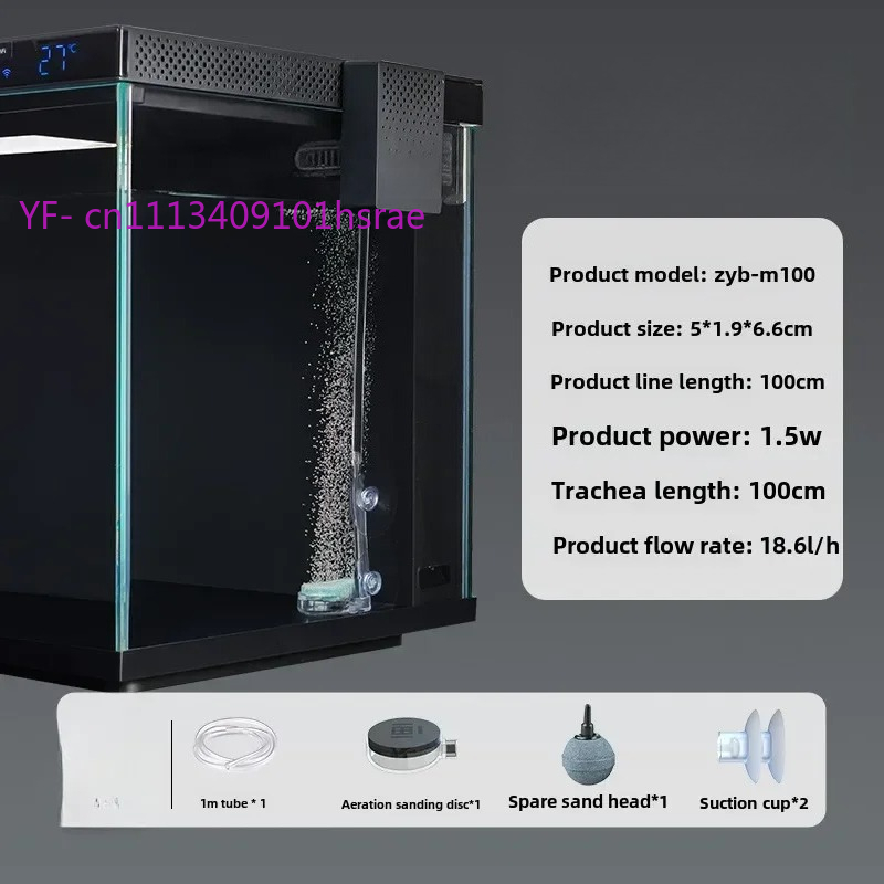 Smart Aquarium Modification Ki - Xiaomi Aquarium Fish Tank review and price