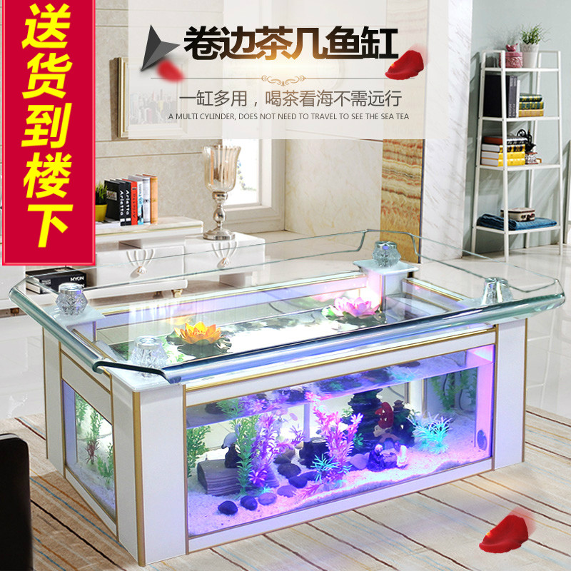 Xihao ecological coffee table  - Aquarium Goldfish review and price