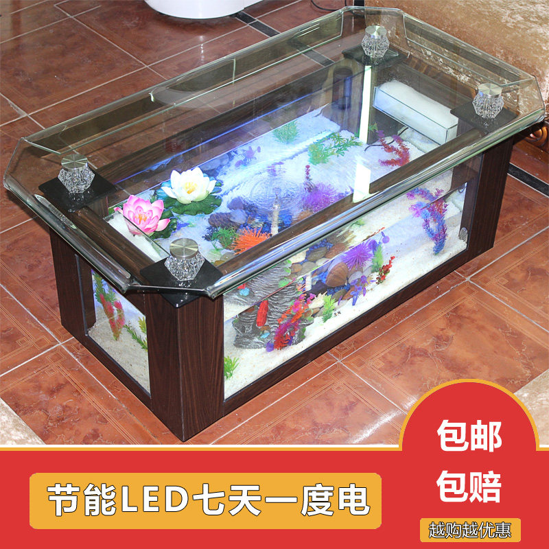 Xihao ecological coffee table  - Aquarium Goldfish review and price